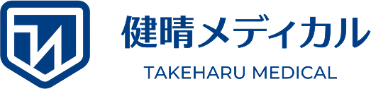 健晴メディカル